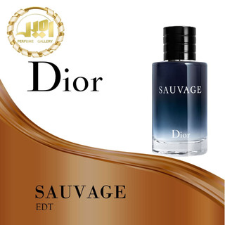 خرید عطر ساواج دیور ادوتوالت